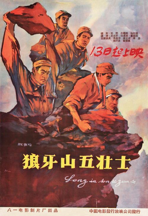购买假南唐斯学院文凭毕业证